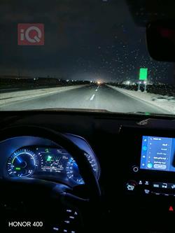 تويوتا هايلاندر